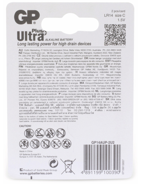 GP Baby-Batterien ULTRA PLUS ALKALINE, 2 Stück - Produktbild 6
