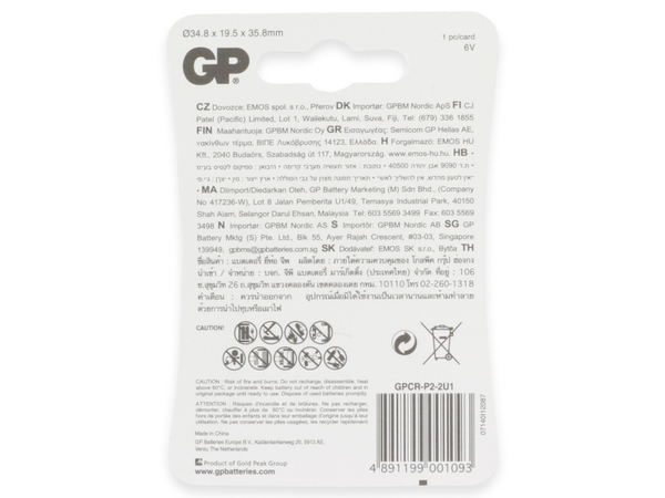 GP Lithium-Batterie CRP 2 1 Stück - Produktbild 5