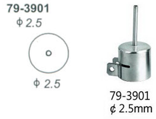 Ersatzdüse für Heißluft-Lötstation ZD-939, 2,5 mm - Produktbild 2