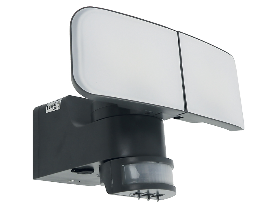 Solar-LED-Wandleuchte 872-S-G, 12 W, 6500 K, 900 lm, kaltweiß, IP44, grau
