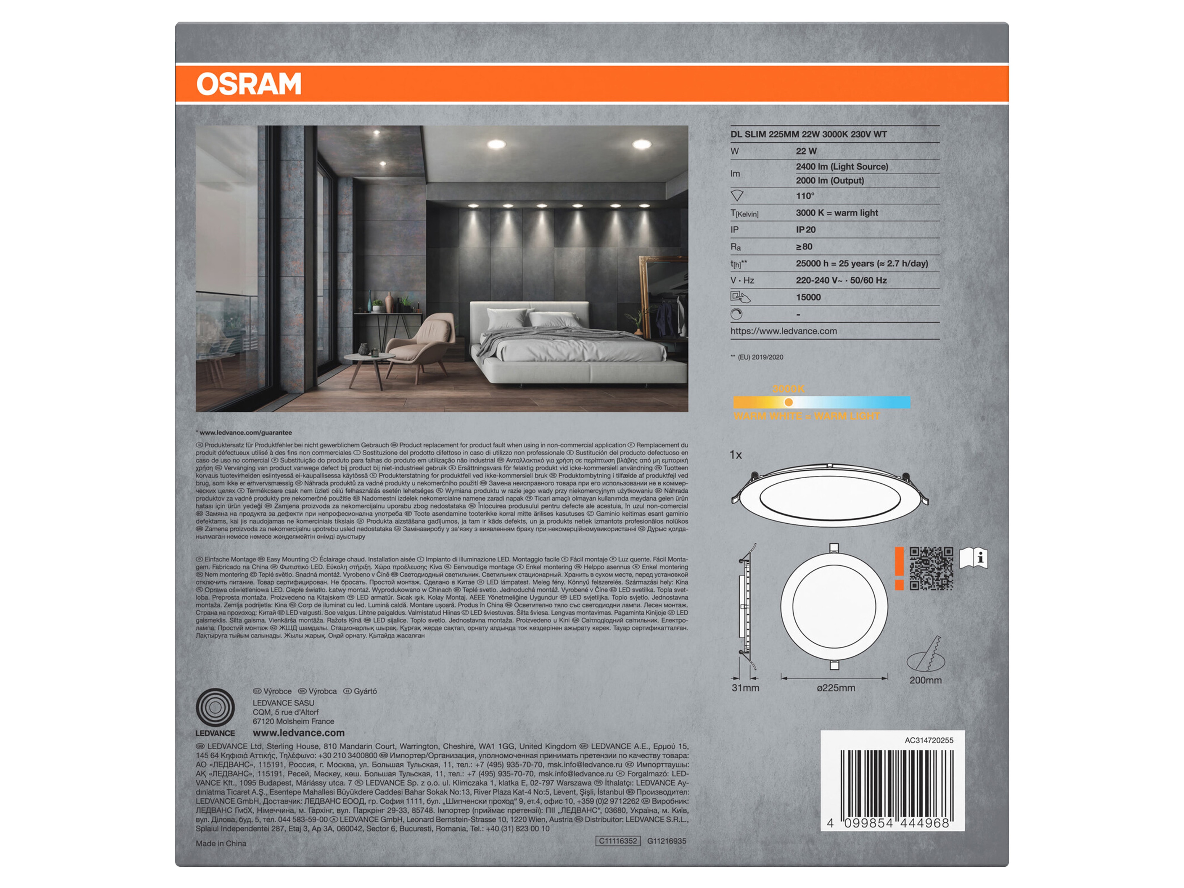 OSRAM LED-Einbauleuchte ultra slim, 22W, 2000lm, 3000K, IP20, warmweiß, Ø 225 mm, warmweiß