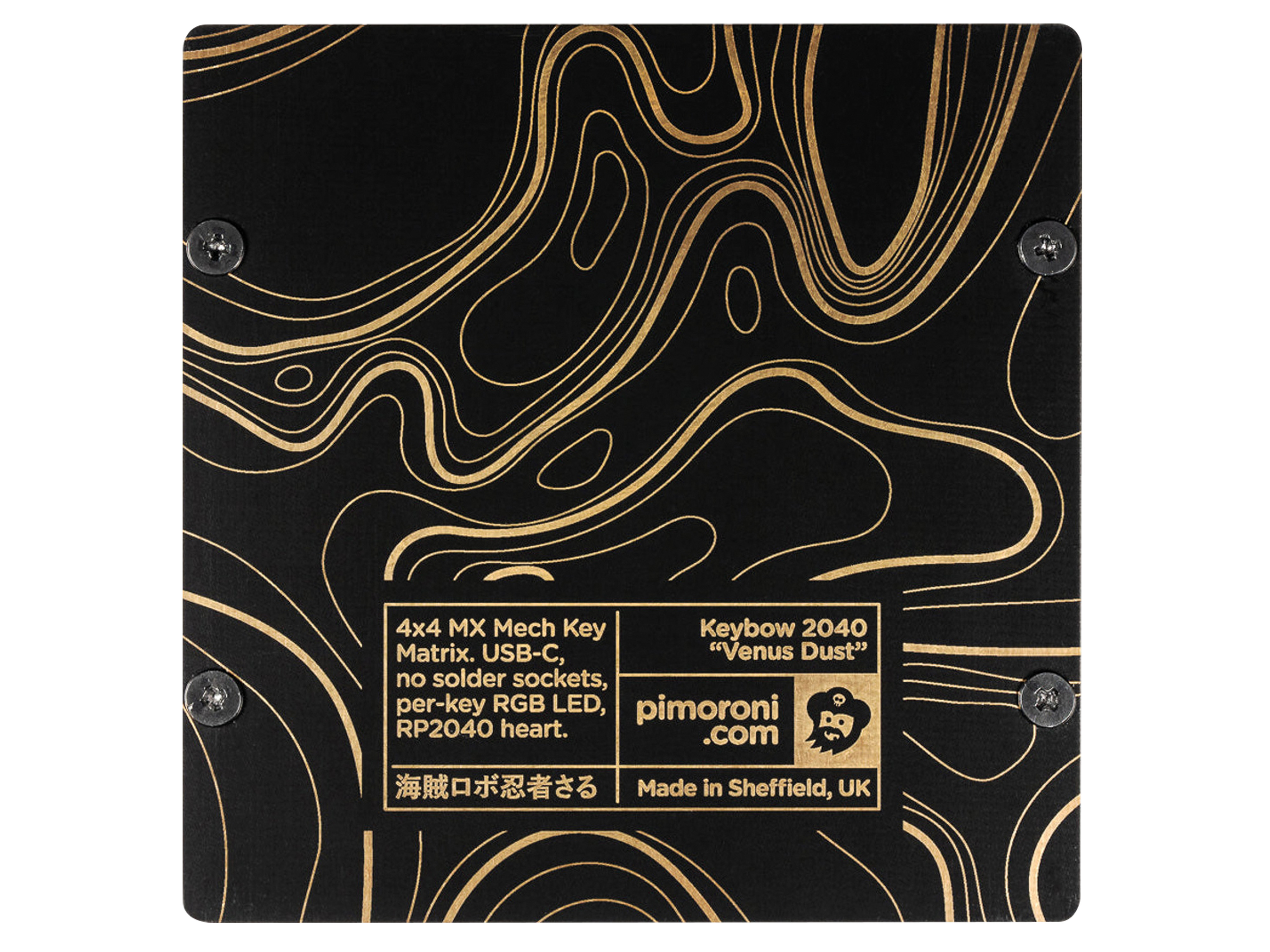 PIMORONI Keybow Mechanische Tastatur, 16 Tasten PIMORONI Keybow Mechanische Tastatur, 16 Tasten