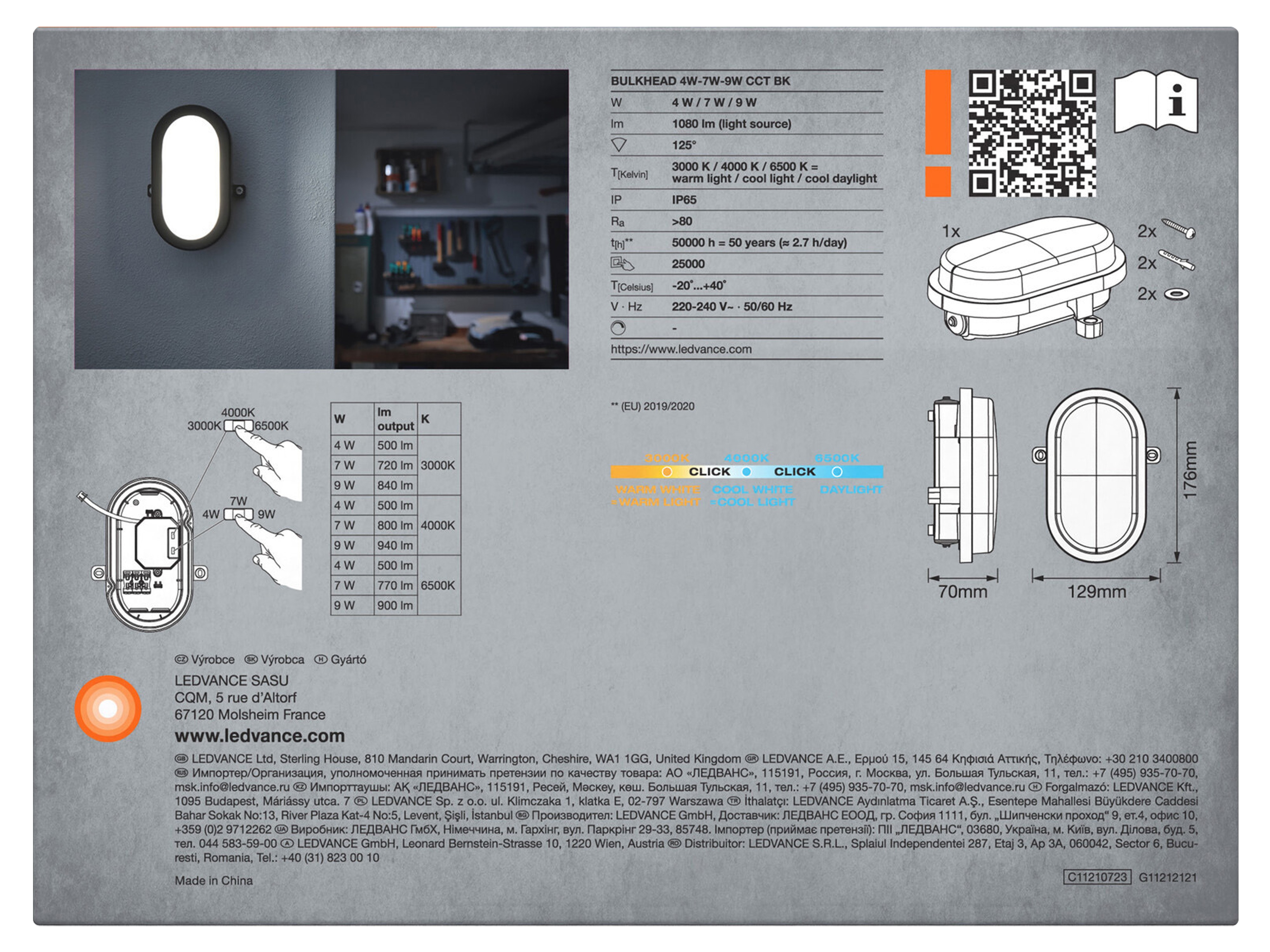 OSRAM Wand- und Deckenleuchte, CCT, 9/7/4 W, 3000/4000/6500K, 840/720/500 lm, IP65, schwarz