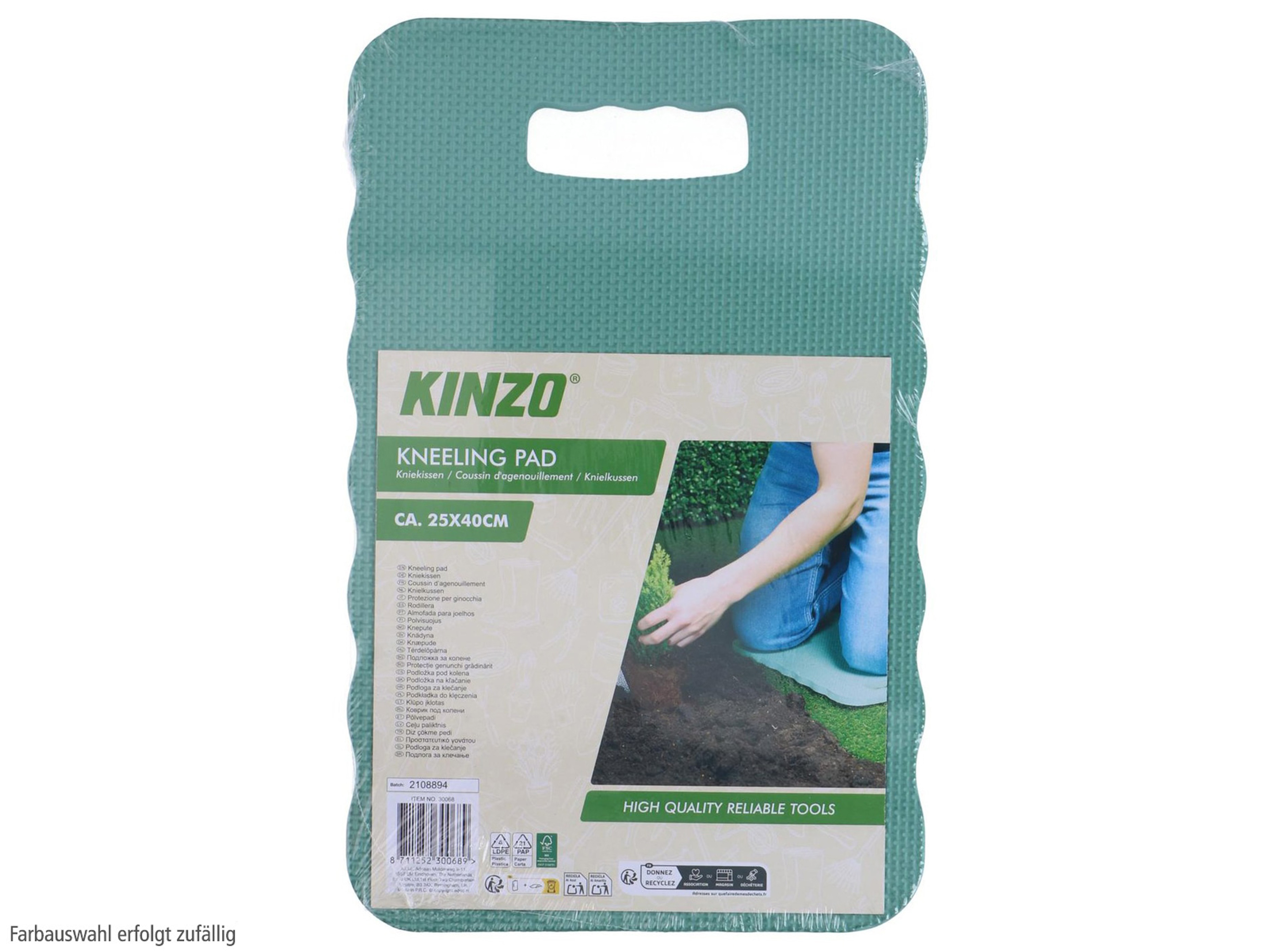 KINZO Kniekissen, 40x25 cm, Grau, Grün, Beige KINZO Kniekissen, 40x25 cm, Grau, Grün, Beige