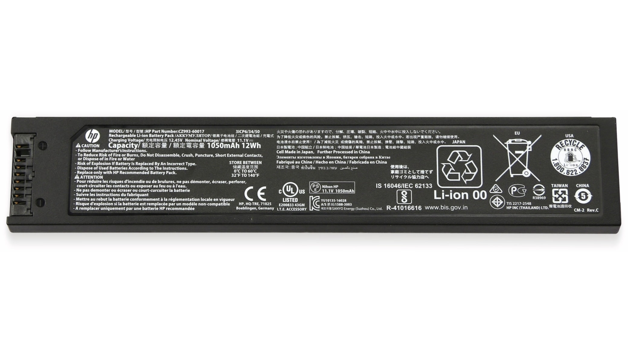 HP Lithium-Ionen-Akku CZ993-60017