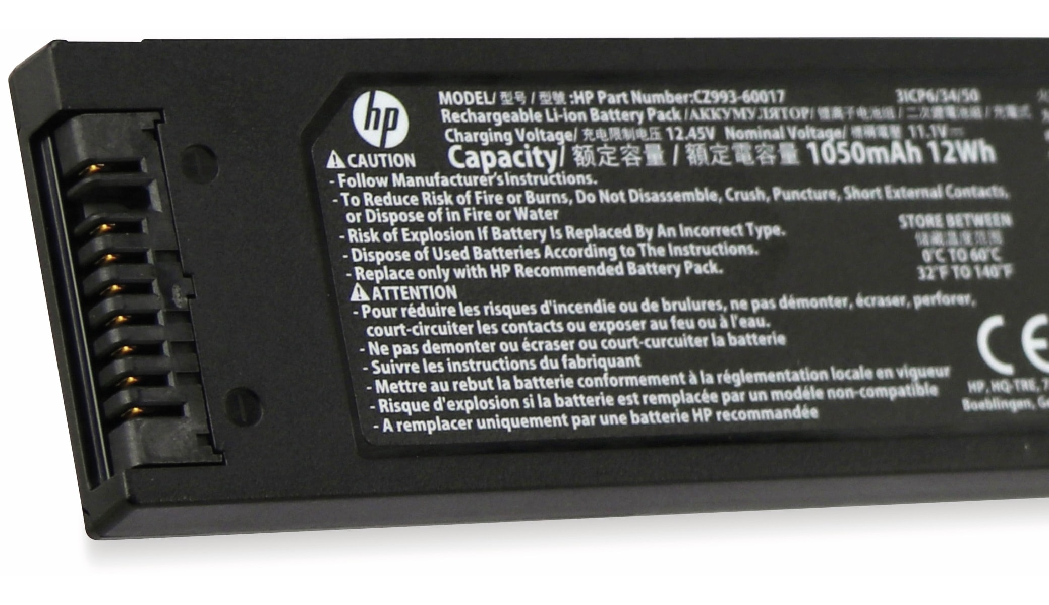 HP Lithium-Ionen-Akku CZ993-60017