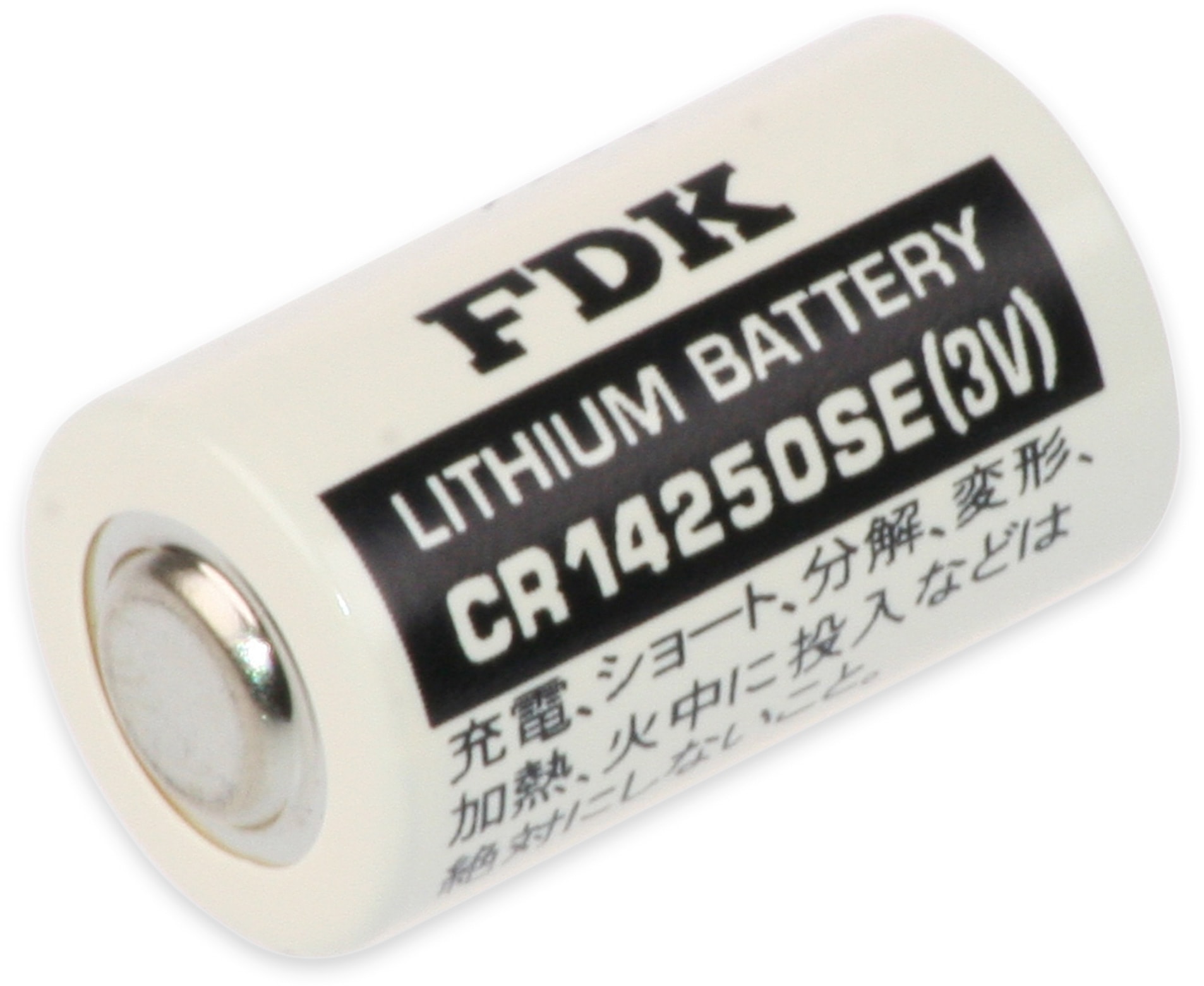 FDK CORPORATION FDK Lithium-Batterie CR 14250SE, 1/2 AA, 3 V-, 850 mAh