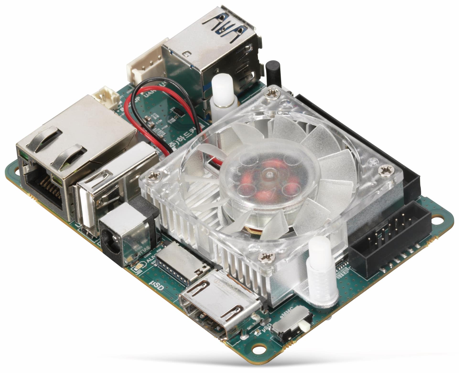 ODROID-XU4-Set mit 16GB eMMC Modul, Gehäuse und Netzteil