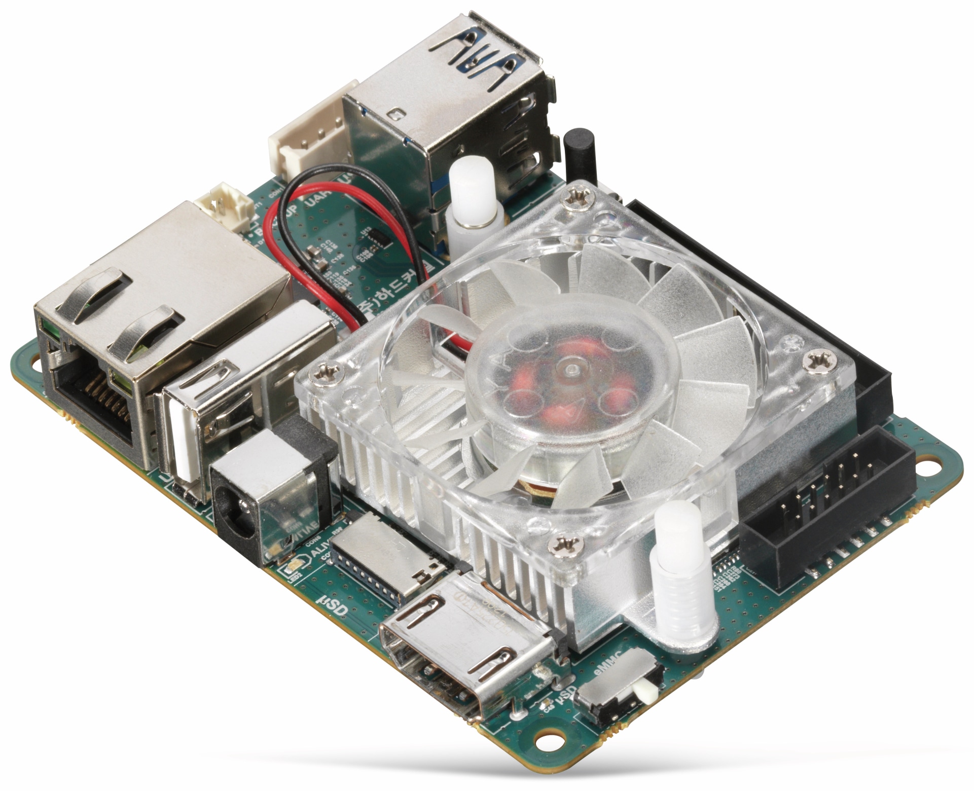 ODROID-XU4-Set mit 16GB eMMC Modul, Gehäuse und Netzteil ODROID-XU4-Set mit 16GB eMMC Modul, Gehäuse und Netzteil