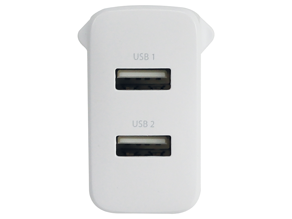 USB-Ladegerät, Dual, 2x 5V/2,4A, 24W, weiß