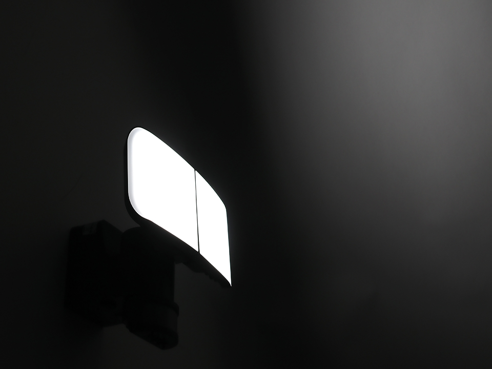 LED-Wandleuchte 872-B-G, 6W, 6500 K, 500 lm, kaltweiß, IP44, grau