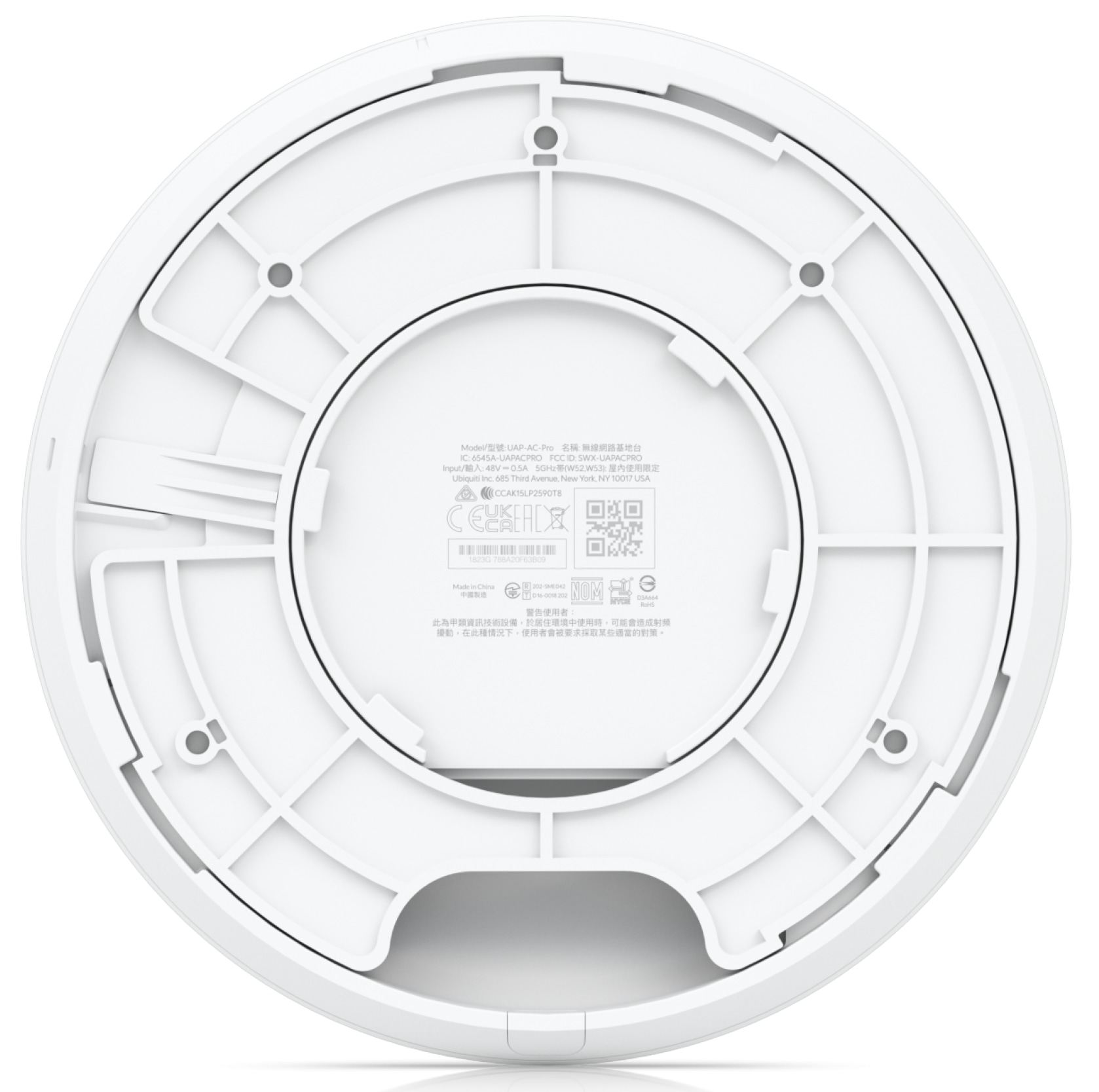 UBIQUITI AccessPoint UniFI AC Pro