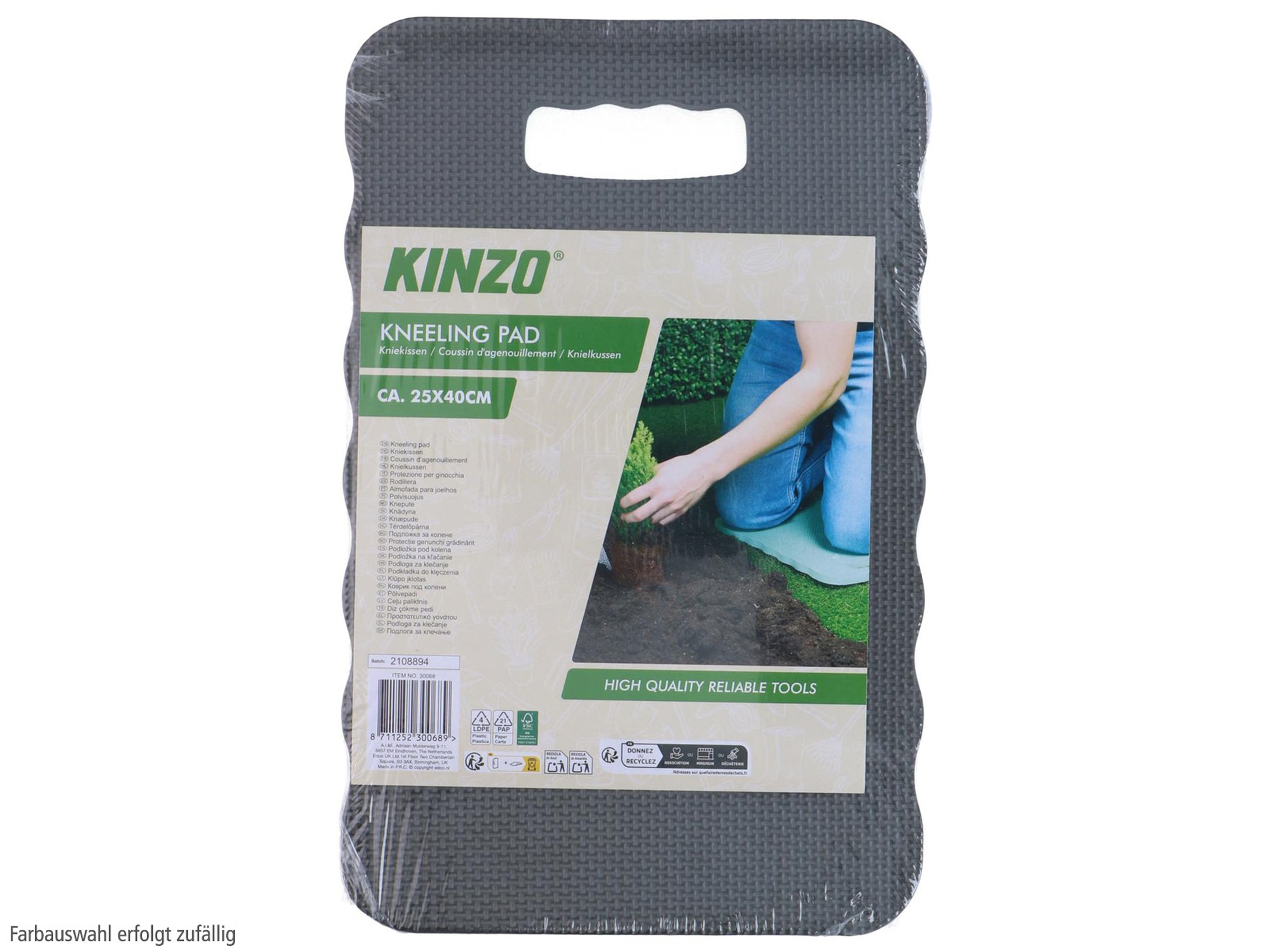 KINZO Kniekissen, 40x25 cm, Grau, Grün, Beige KINZO Kniekissen, 40x25 cm, Grau, Grün, Beige