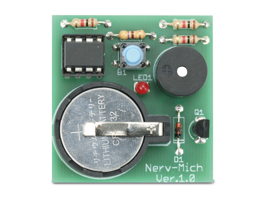 Bausatz-Bundle, Quatschkiste