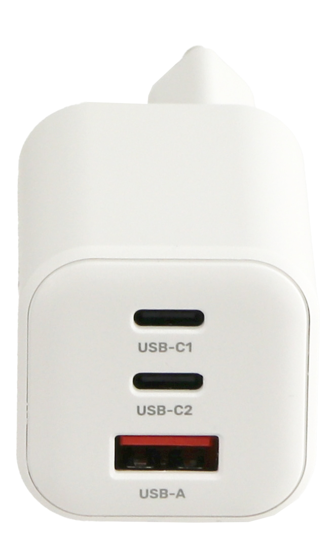 QUATPOWER USB-Ladegerät P816, 65 W, 3-fach, 2 x USB-C, 1 x USB-A, weiß QUATPOWER USB-Ladegerät P816, 65 W, 3-fach, 2 x USB-C, 1 x USB-A, weiß