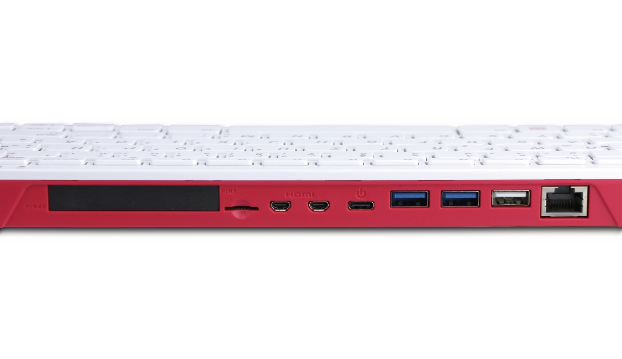 RASPBERRY PI 400 EINHEIT