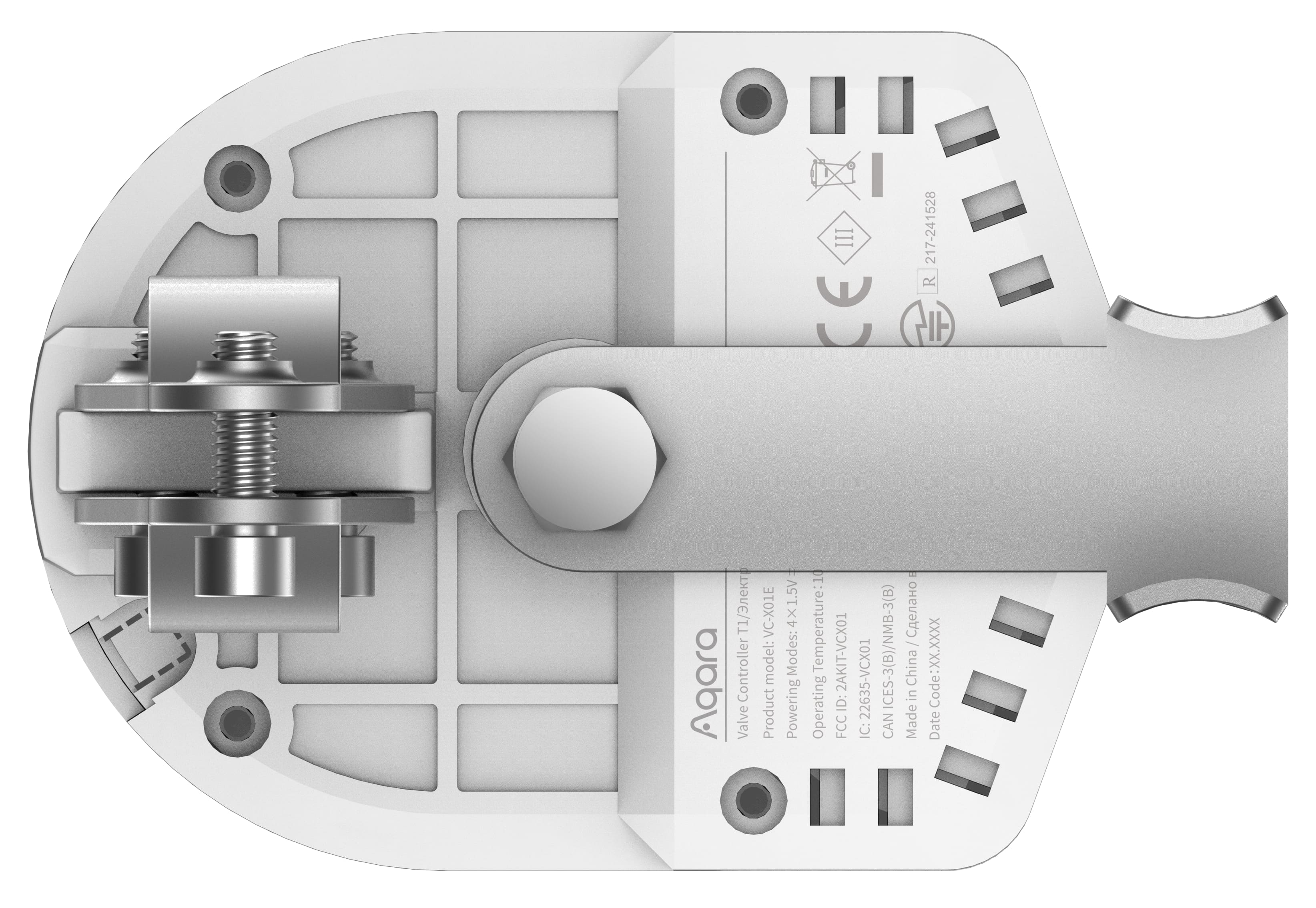 Ventilsteuerung AQARA T1, VC-X01D