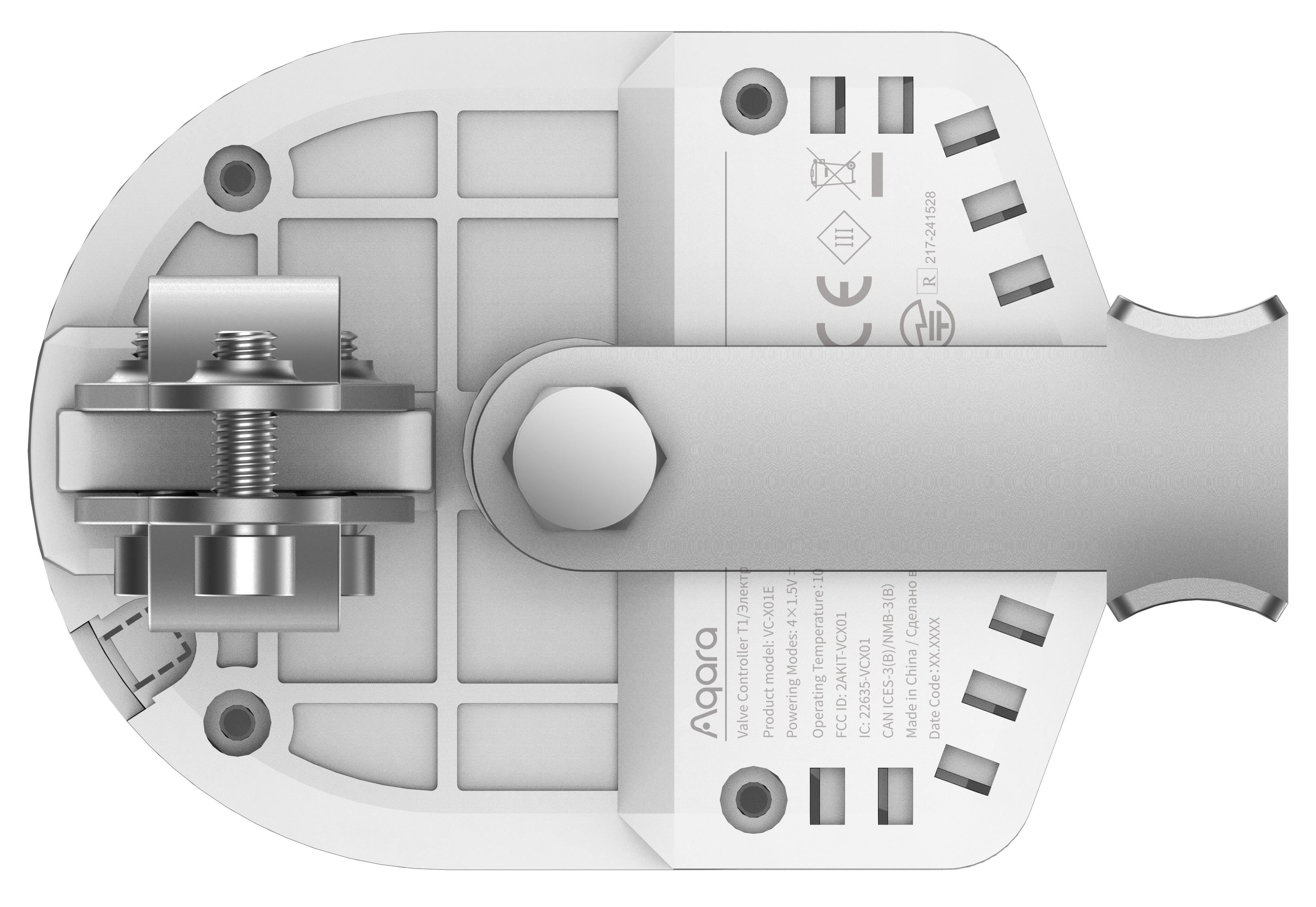 Ventilsteuerung AQARA T1, VC-X01D