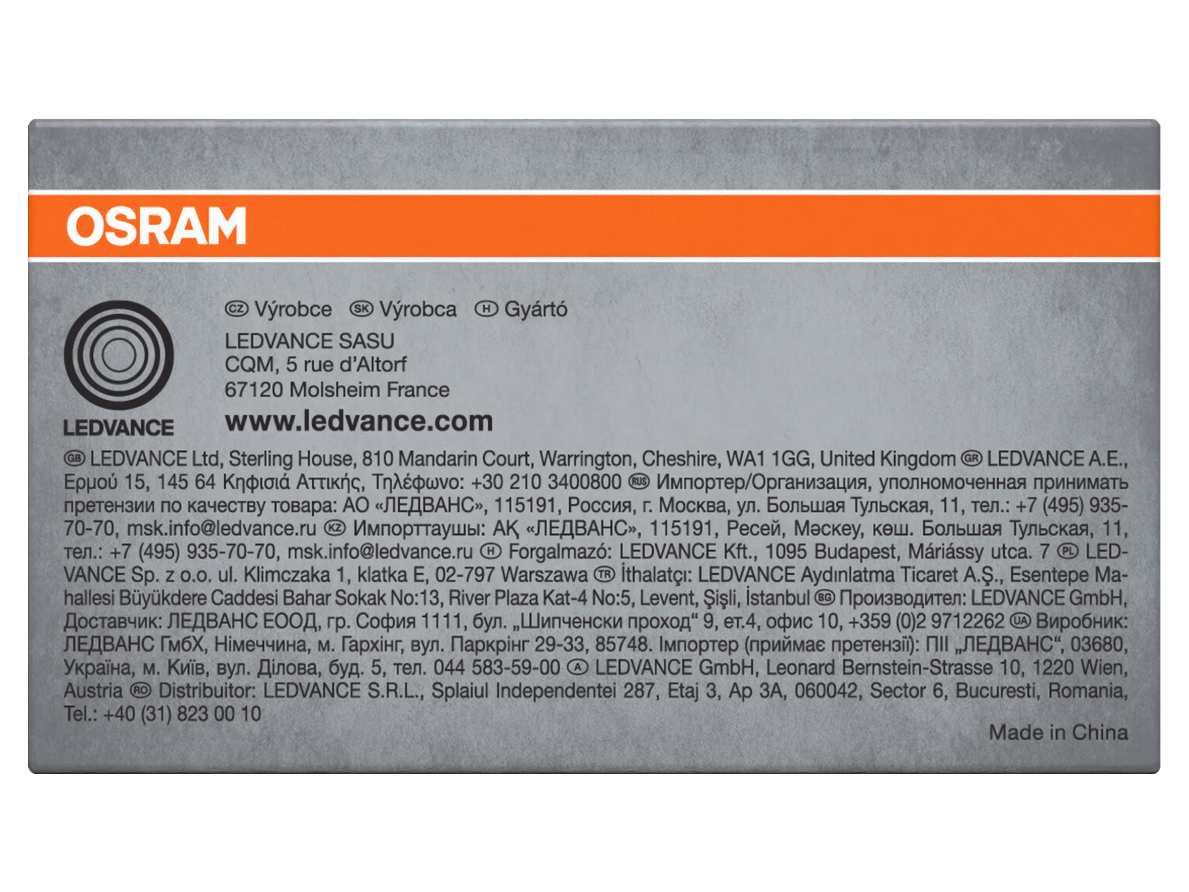 OSRAM LED-Einbauleuchte, ultra slim, 4,5W, 240lm, 6500K, IP20, Ø 85mm, kaltweiß