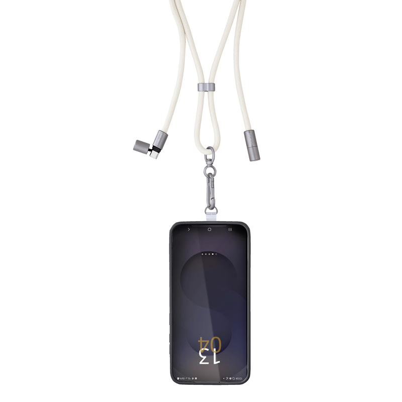 INTENSO USB-Kabel Lanyard USB-C 1,65m Beige INTENSO USB-Kabel Lanyard USB-C 1,65m Beige