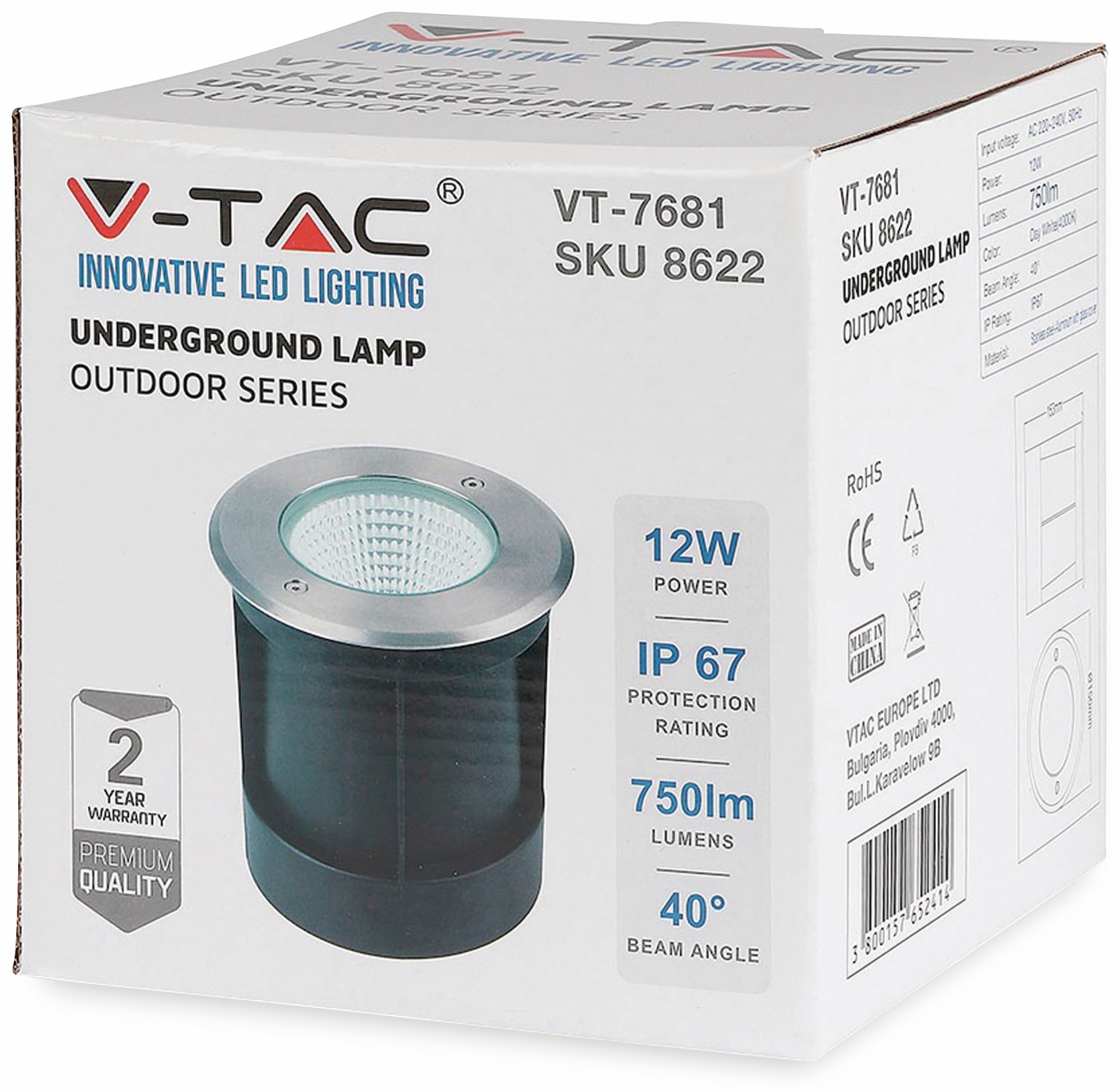 V-TAC LED Bodeneinbauleuchte VT-7681, EEK: G, 12W, 750lm, 4000k, IP67 V-TAC LED Bodeneinbauleuchte VT-7681, EEK: G, 12W, 750lm, 4000k, IP67