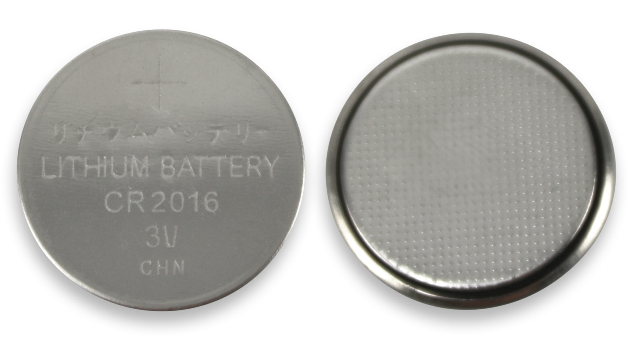 QUATPOWER Lithium-Knopfzellen CR2016