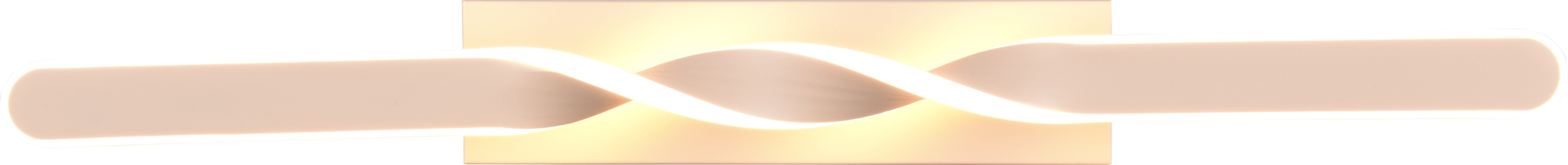 REALITY LED-Deckenleuchte GINKO, R65791166, 18W, 1980lm, 3000K, sand