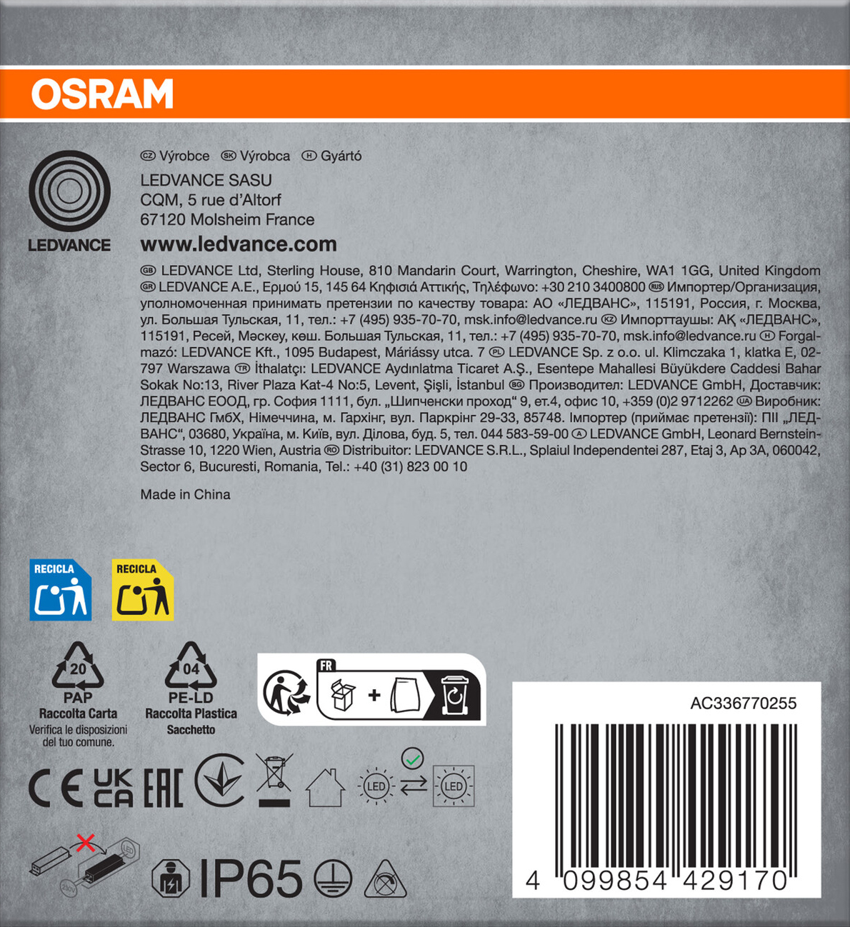 OSRAM LED-Feuchtraumleuchte Submarine, G13, 38 W, 3800 lm, 4000 K, IP65, neutralweiß, 156,1 cm
