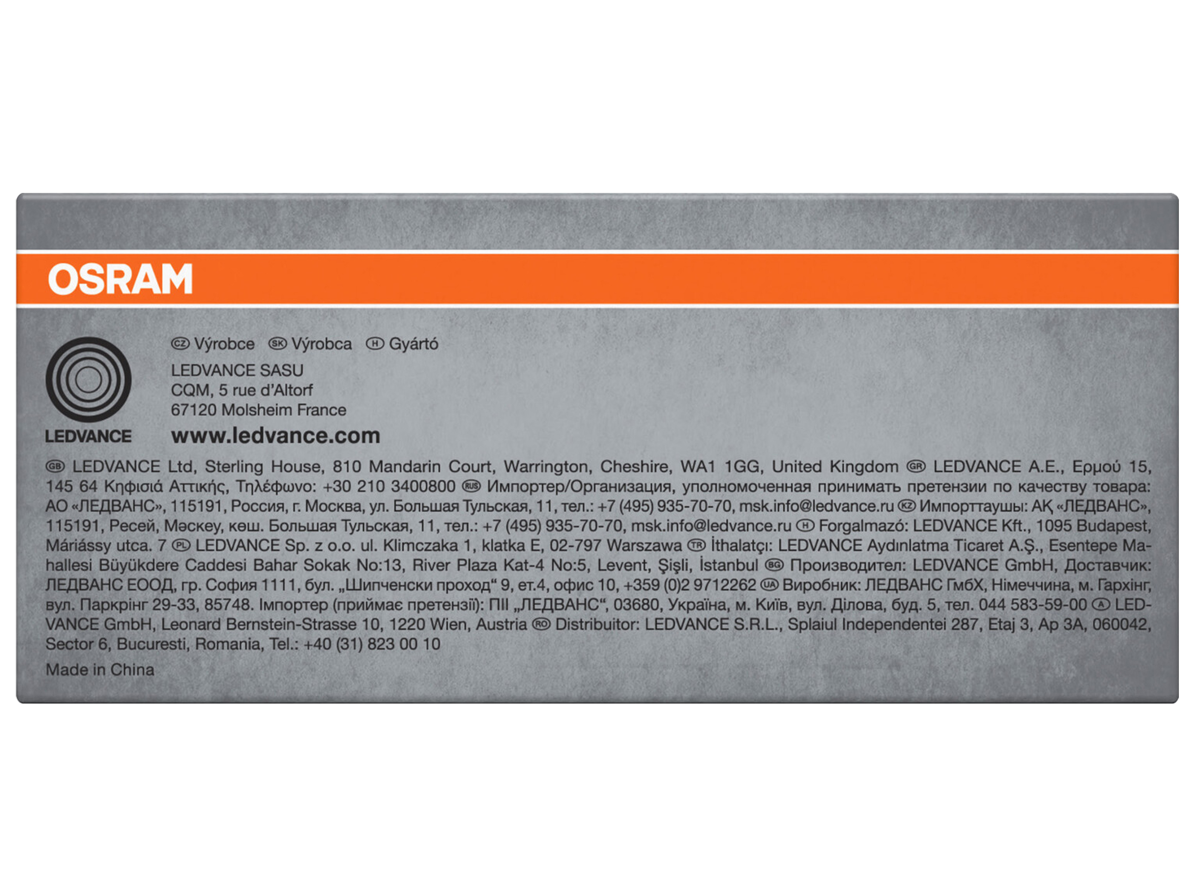 OSRAM LED-Einbauleuchte, ultra slim, 8W, 550lm, 4000K, IP20, Ø 120 mm, neutralweiß