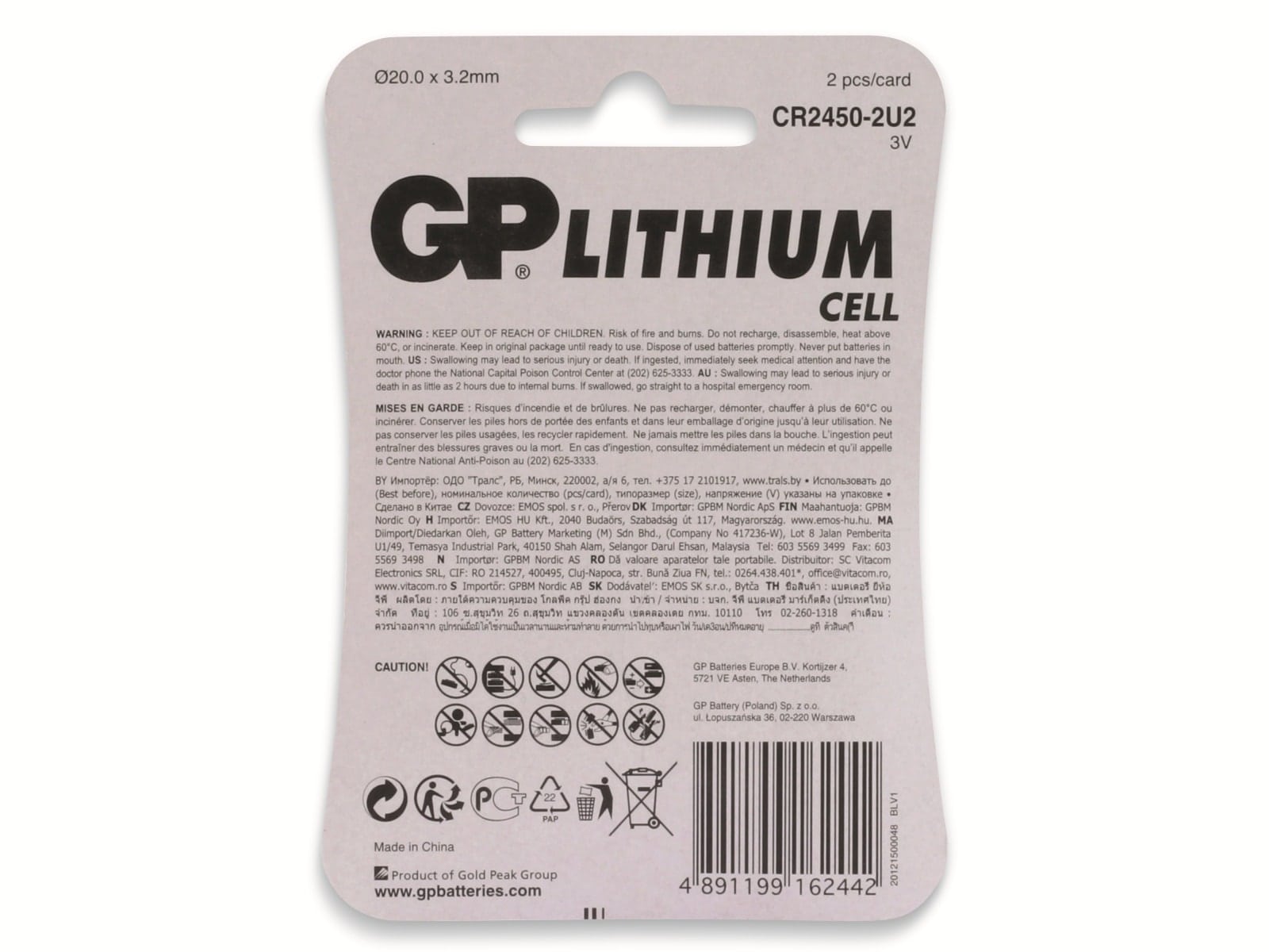 GP Knopfzelle, CR2450, Lithium, 3 V, 2 St.