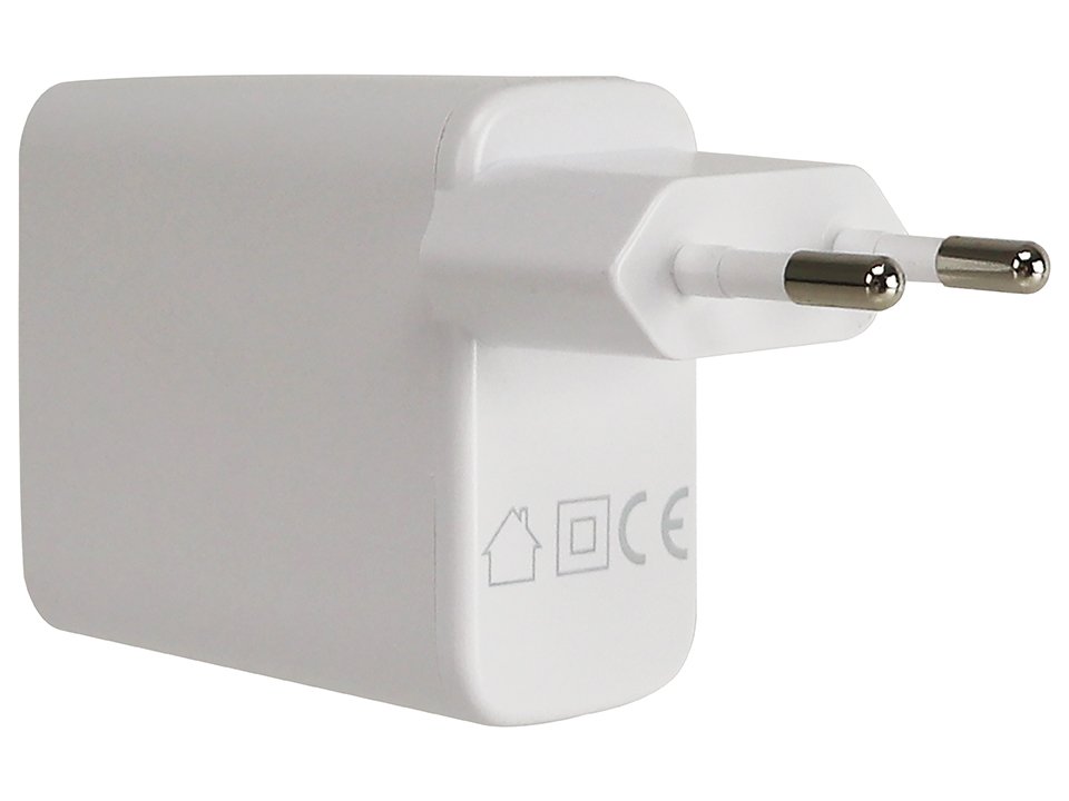 USB-Ladegerät, Dual, 2x 5V/2,4A, 24W, weiß