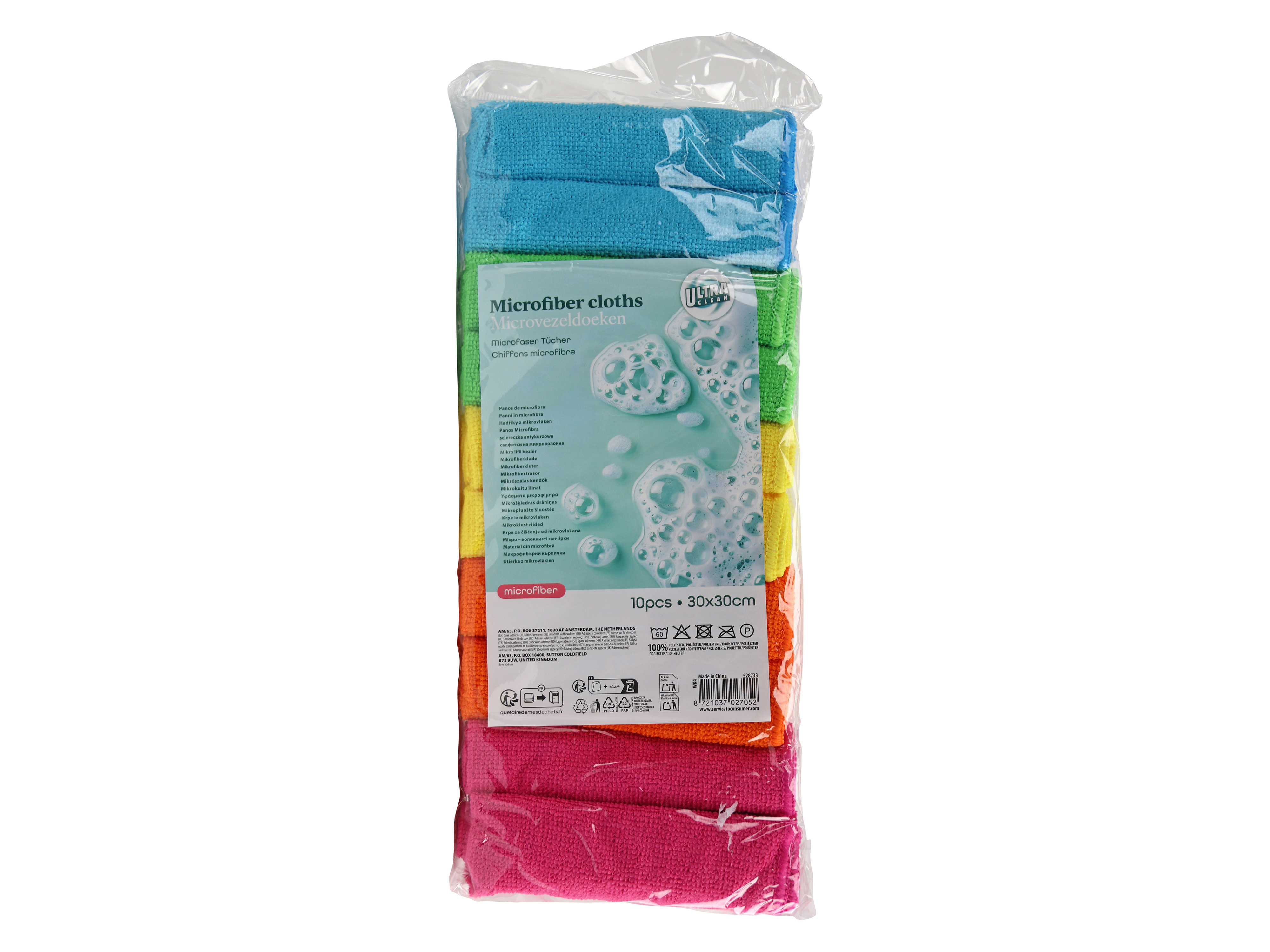ULTRA CLEAN, Mikrofasertuch-Set, 10-tlg.