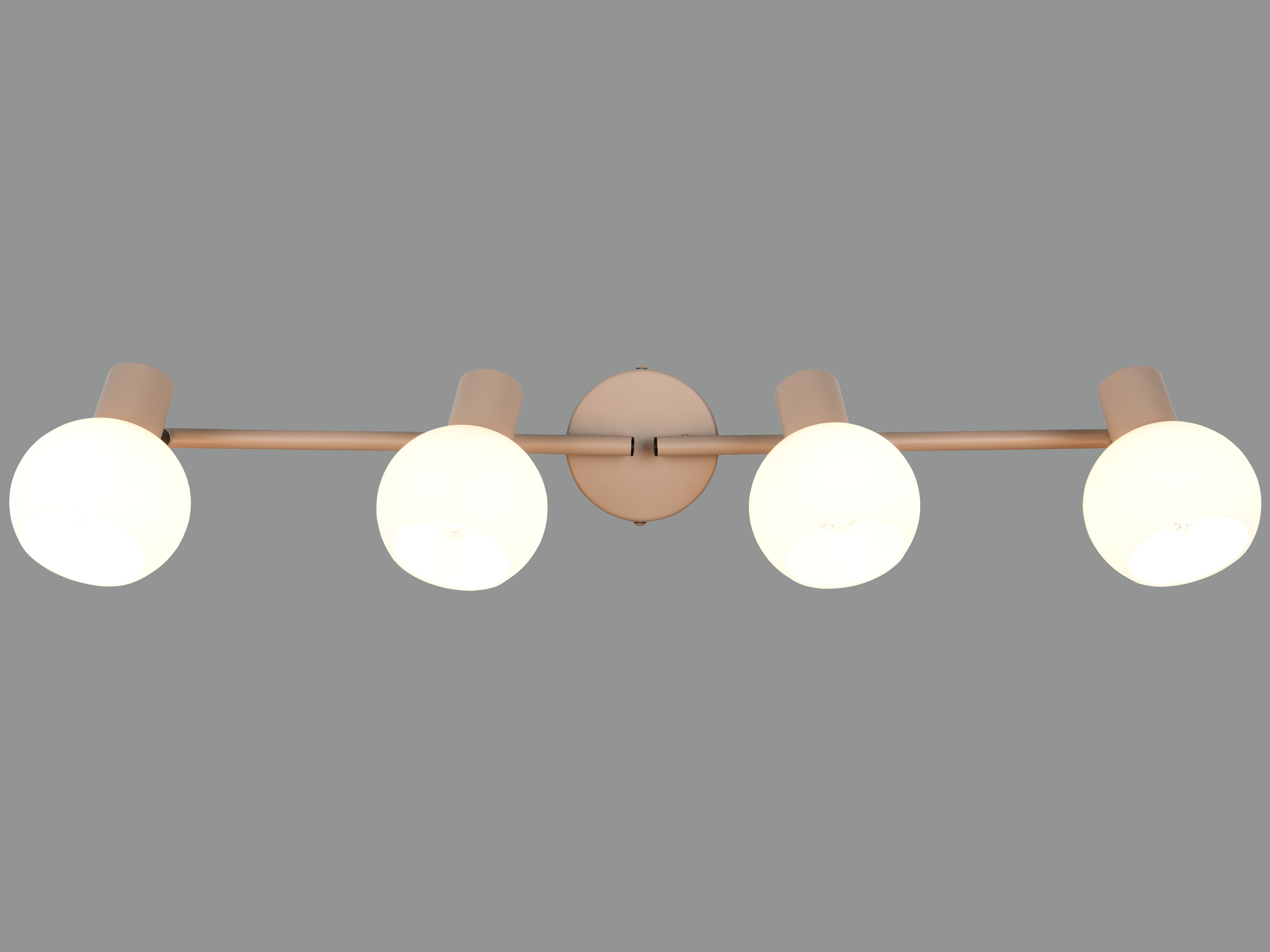 REALITY Deckenleuchte 4 flg. Boba R86374043, E14, ohne LM, IP20, beige