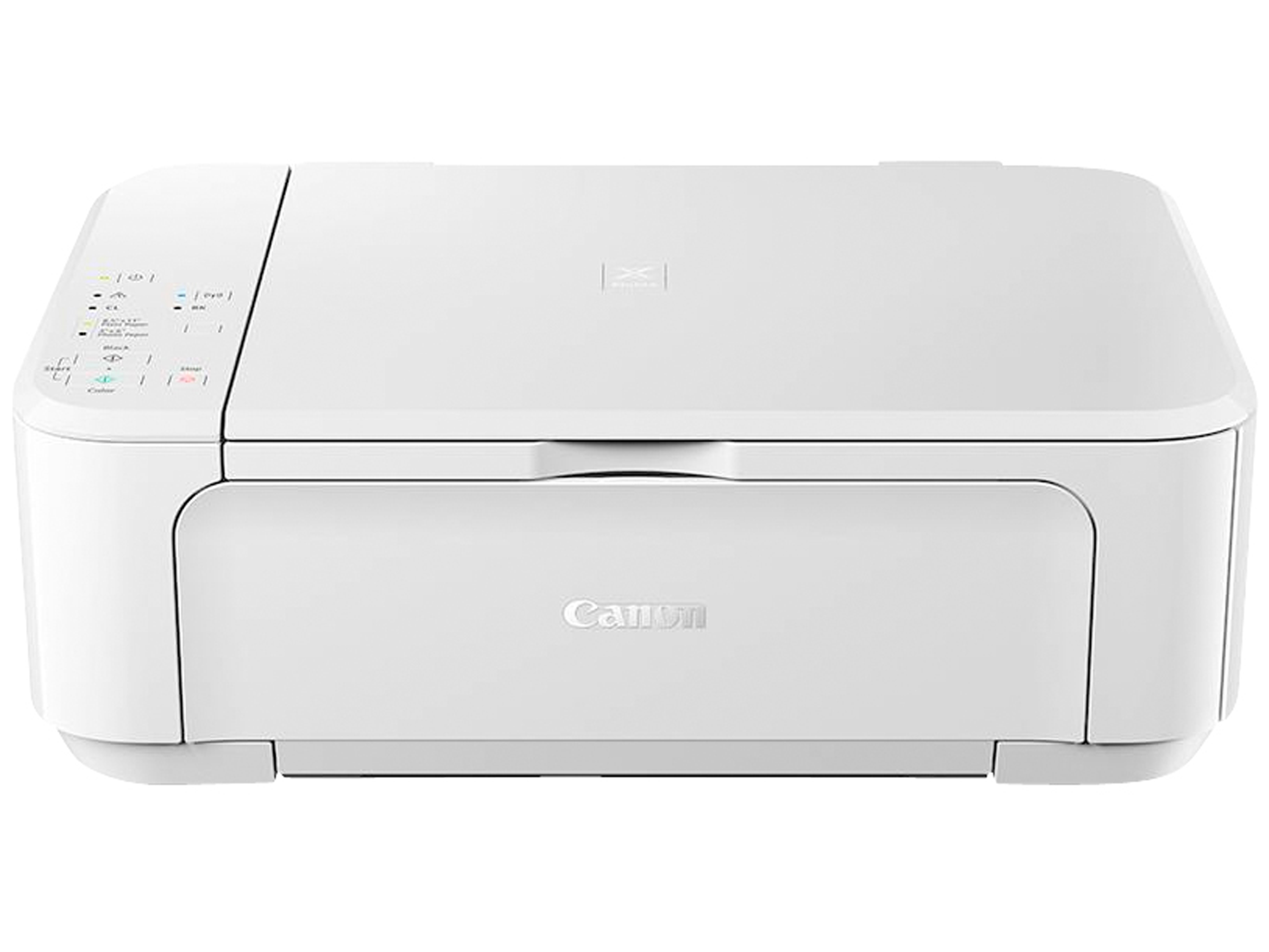 CANON Drucker MG3650s weiß