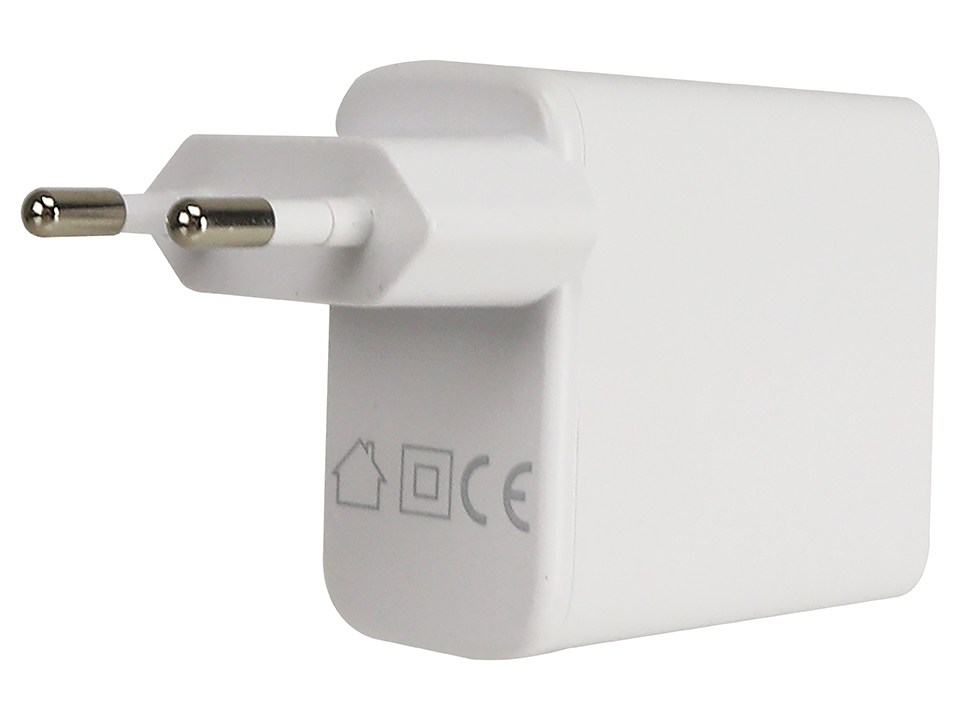 USB-Ladegerät, Dual, 2x 5V/2,4A, 24W, weiß