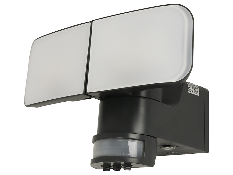 Solar-LED-Wandleuchte 872-S-G, 12 W, 6500 K, 900 lm, kaltweiß, IP44, grau