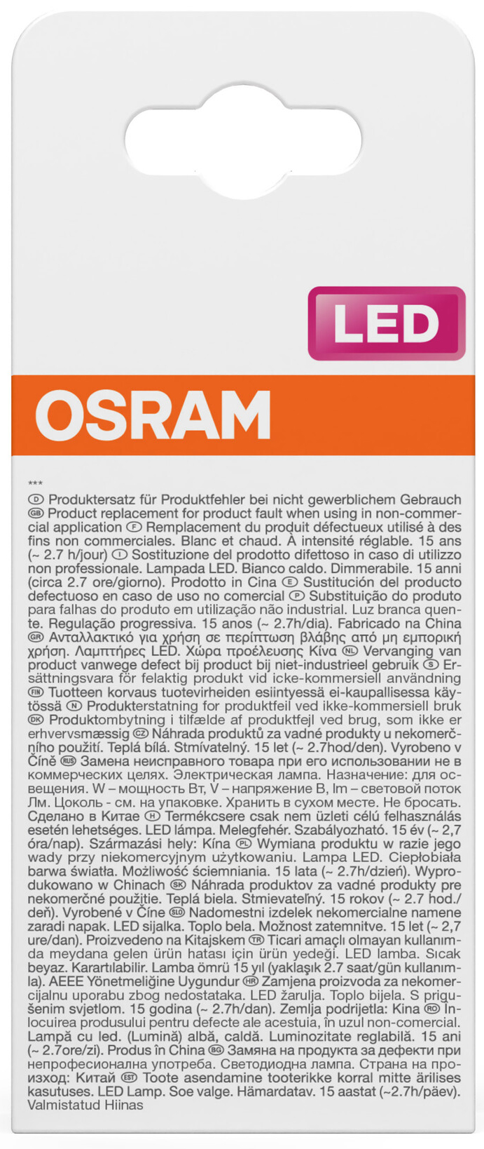 OSRAM LED-Lampe, dimmbar, E27, 5,9 W, 2700 K, EEK: D, 806 lm, warmweiß