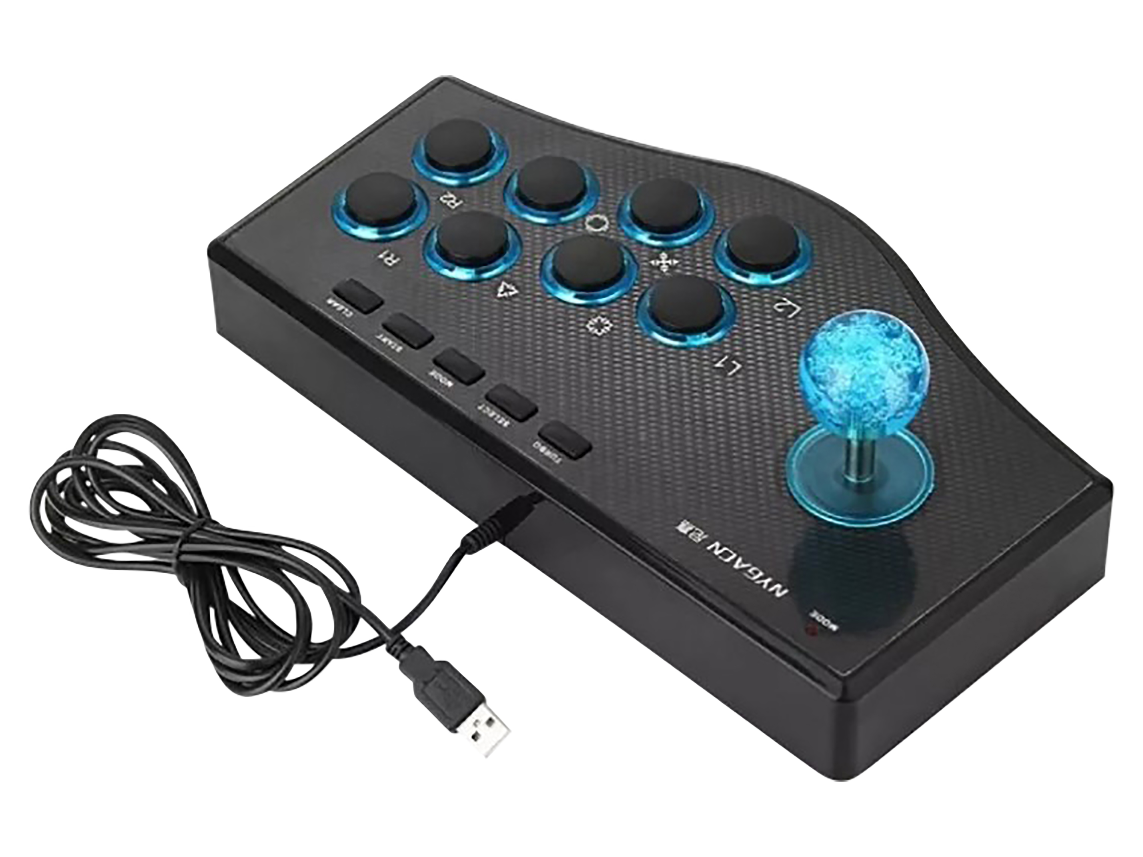 KUBII Arcade-USB-Joystick