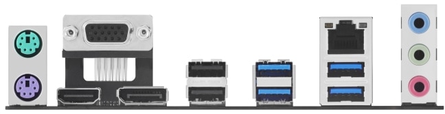 ASUS Mainboard H510M-A R2.0
