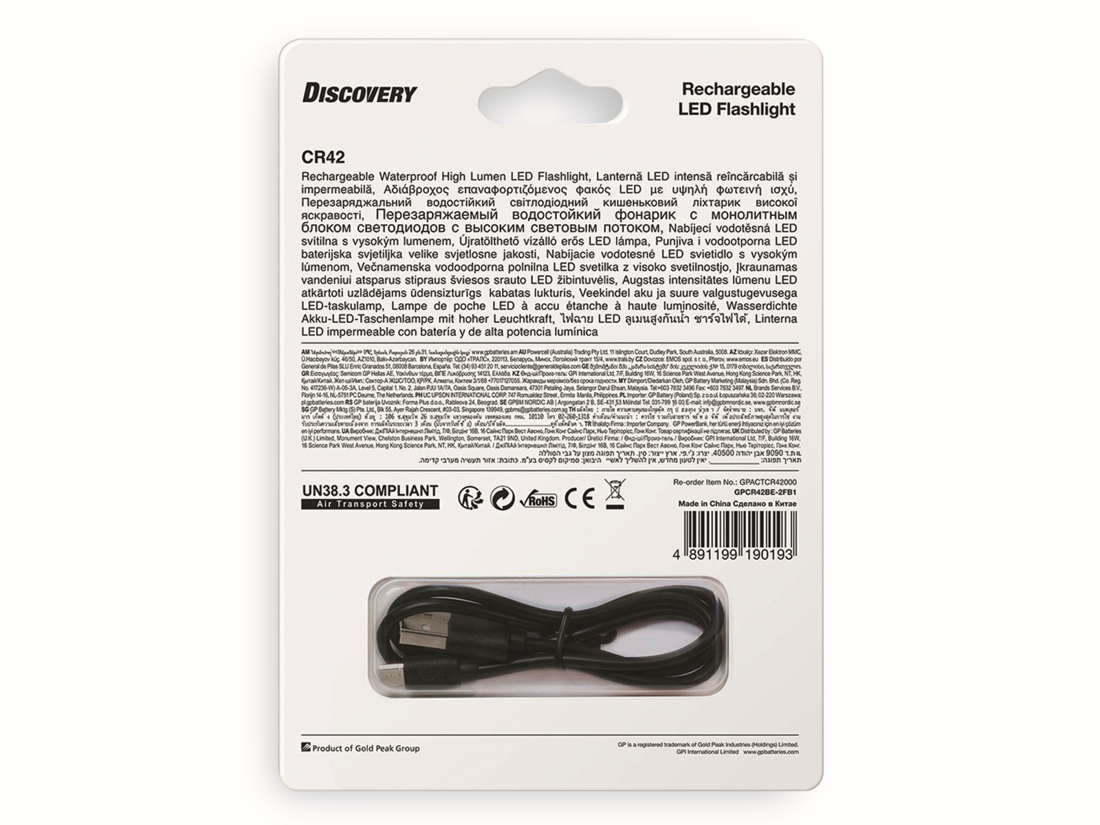 GP LED-Taschenlampe Discovery CR42, 1000 lm, 170 m