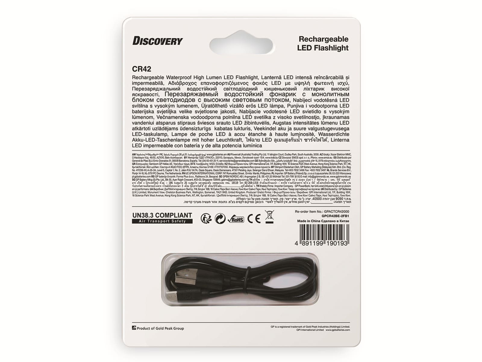 GP LED-Taschenlampe Discovery CR42, 1000 lm, 170 m
