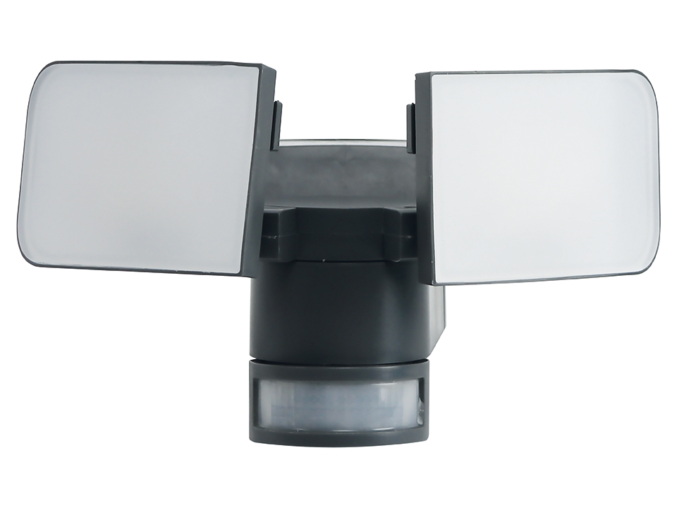 Solar-LED-Wandleuchte 872-S-G, 12 W, 6500 K, 900 lm, kaltweiß, IP44, grau
